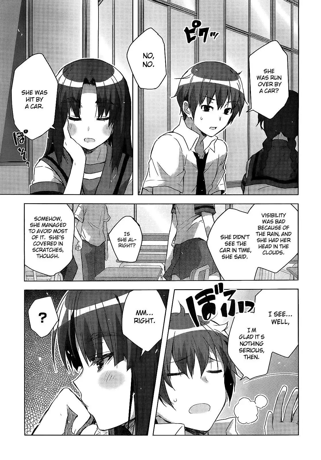 Nagato Yuki-chan No Shoushitsu Chapter 26 10